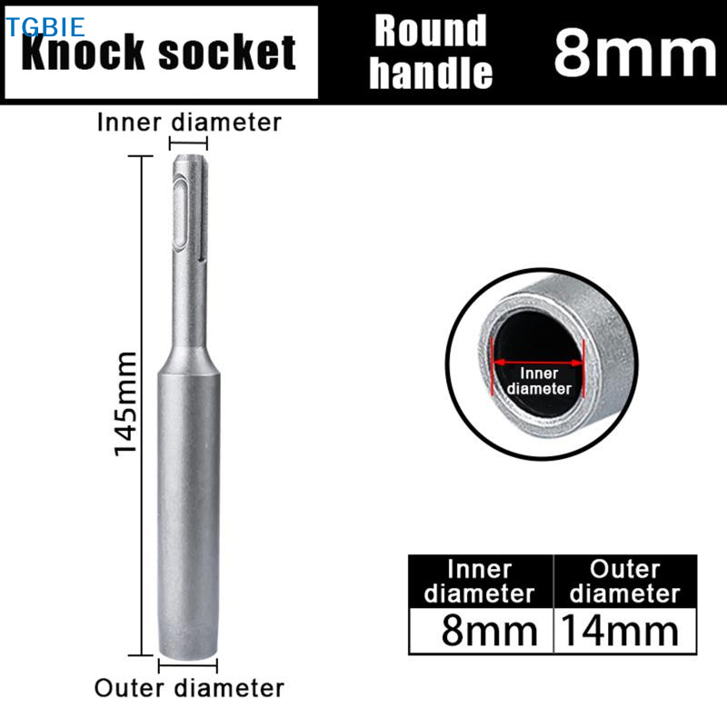 Earthing Grounding Rod - 【L】Ponteira para Cravar Haste de Aterramento